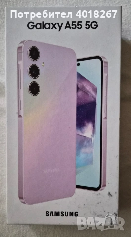 Телефон Самсунг А 55