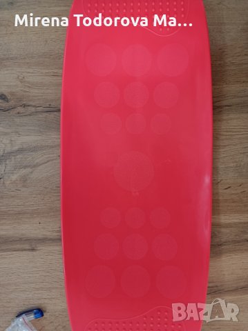 Фитнес балансираща дъска