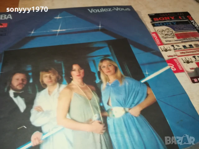 ABBA-ПЛОЧА 1206251012, снимка 9 - Грамофонни плочи - 50638737