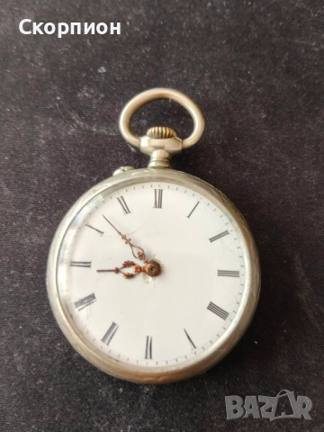 Швейцарски джобен часовник с посребрени капаци - ПЕРФЕКТЕН, снимка 18 - Джобни - 48836548