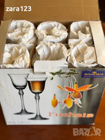 Чаши за ликьор Bohemia Fuchsia, 6 броя, снимка 4 - Чаши - 49452237