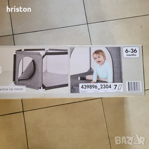 Продавам детска кошара - нова, снимка 4 - Кошарки - 51126318