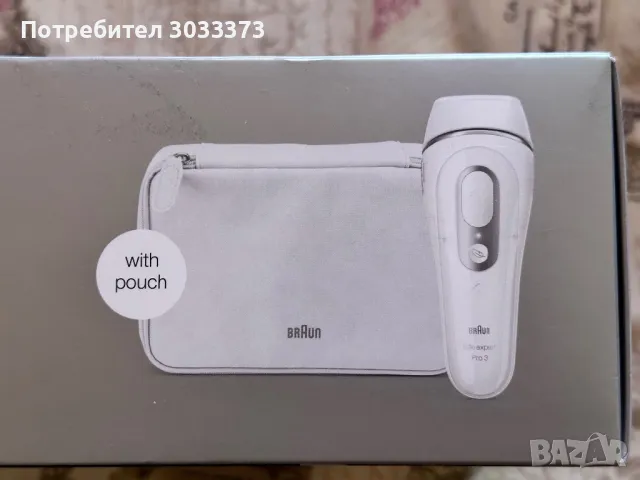 Фотоепилатор Braun Silk Expert Pro 3, снимка 3 - Епилатори - 47604632