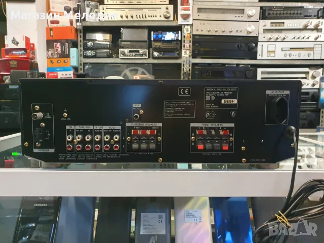 Ресийвър SONY STR-DE225 Две по 90 вата на 4 ома.  В отлично техническо и визуално състояние., снимка 9 - Ресийвъри, усилватели, смесителни пултове - 48250989
