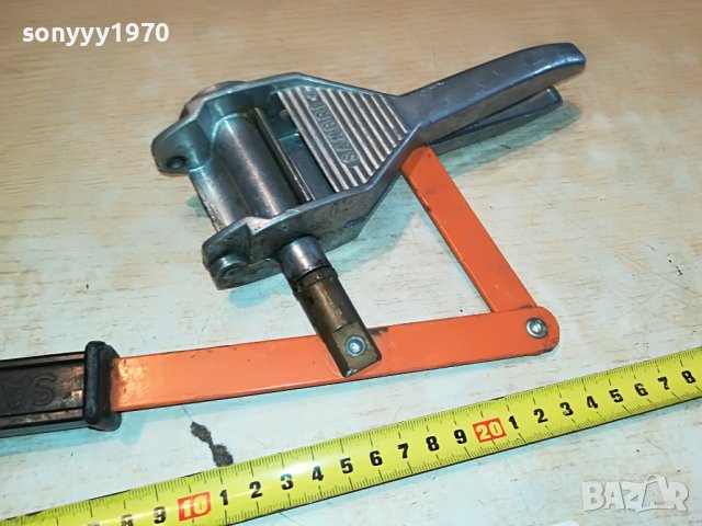 SANBRI-MADE IN FRANCE 2411221054