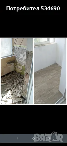 Всякакви ремонти , снимка 2 - Ремонти на къщи - 55963750