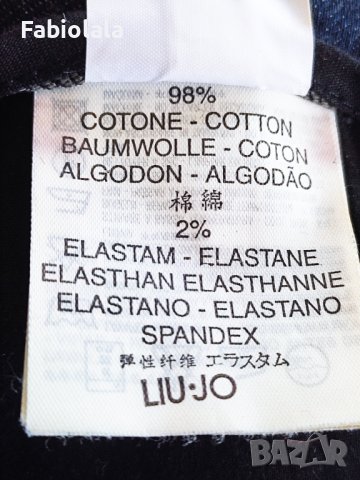 Liu.Jo jeans skirt EU 34, снимка 8 - Поли - 42010296