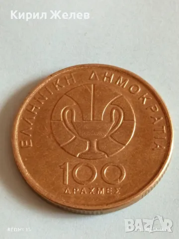 Монета 100 драхми 1998г. Гърция XIII Световно първенство по Баскетбол 31250, снимка 3 - Нумизматика и бонистика - 49806171