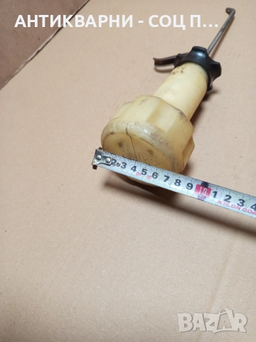 Стара Немска Ръчна Масльонка За Машини Техника. , снимка 10 - Антикварни и старинни предмети - 52189328