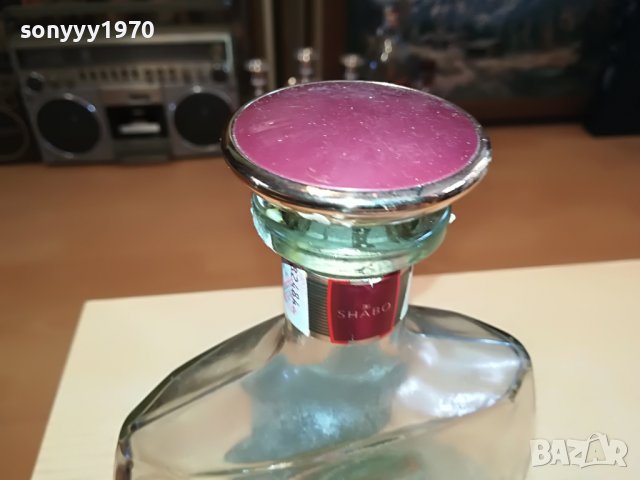 SHABO-GRANDE RESERVE-ПРАЗНО ШИШЕ ОТ КОНЯК L0204231238, снимка 11 - Колекции - 40224203
