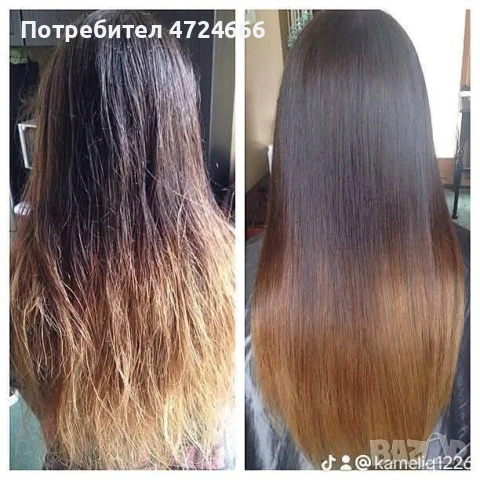 Есенция за коса , снимка 4 - Продукти за коса - 53309183