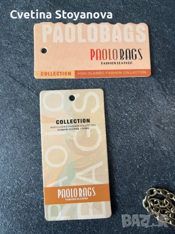 Дачска чанта, снимка 4 - Чанти - 53841355