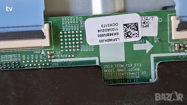 Samsung UE46F6670 на части - BN94-07105T / BN41-01950B / BN44-00623B / BN41-02069, снимка 9 - Части и Платки - 56188677