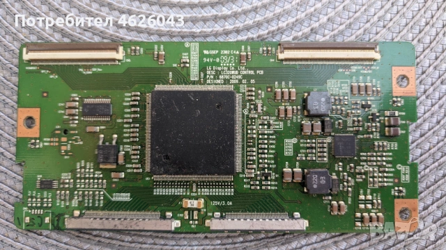 T-CON BOARD /ТИКОНИ/ ПЛАТКИ ПАНГЮРИЩЕ-1.6/6870C-0223A-LC420WX5-SLC2 2Laye , снимка 5 - Части и Платки - 53037832