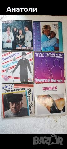 Грамофонни плочи малки , снимка 5 - Грамофонни плочи - 35303972