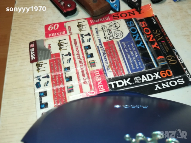 SONY CD WALKMAN-ВНОС SWISS 0509251305, снимка 13 - Радиокасетофони, транзистори - 51614962