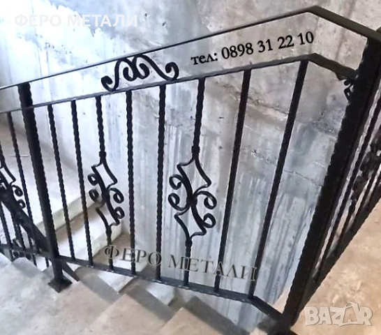 Парапети от ковано желязо, снимка 13 - Монтажи - 53268134