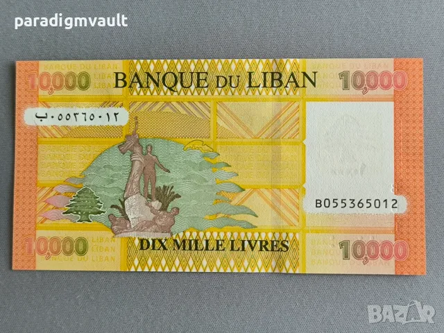 Банкнота - Ливан - 10 000 ливри UNC | 2021г., снимка 2 - Нумизматика и бонистика - 56184959