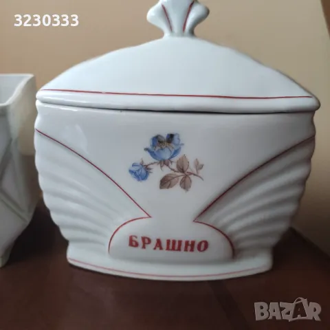 Порцеланови буркани стари, снимка 7 - Сервизи - 49719849