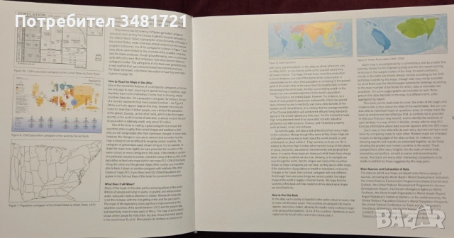 The Atlas of the Real World. Mapping the Way we Live, снимка 4 - Енциклопедии, справочници - 52903209