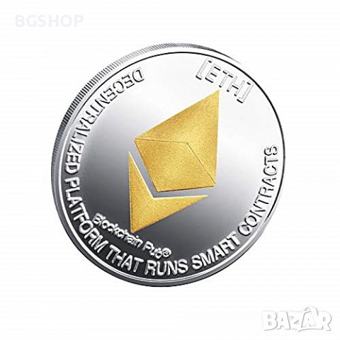 Етериум монета / Ethereum Coin ( ETH ) - Yellow, снимка 5 - Нумизматика и бонистика - 39061905