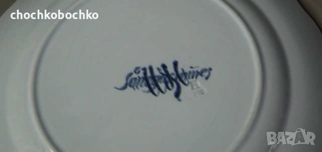 1900 година Sarreguemines Френска Керамична чиния с монограм, снимка 5 - Антикварни и старинни предмети - 53185054