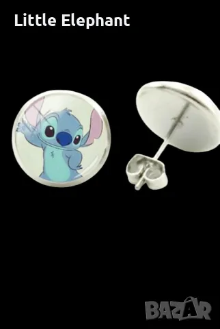 Sale Сребърни обеци,Стич,glass,fly ears/нови