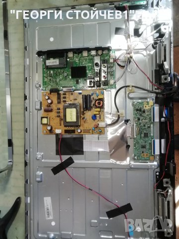 32-FFB-5501 17MB110S 17IPS62  HV320FHB-N00 VES315UNDB-2D-N21, снимка 3 - Части и Платки - 35738102