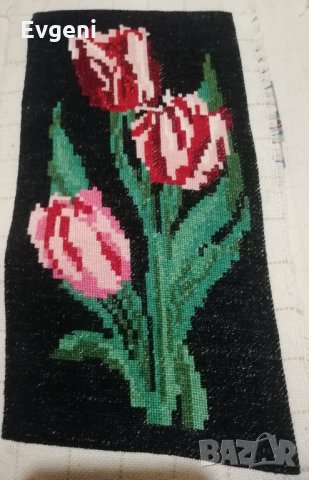 Гоблен с лалета