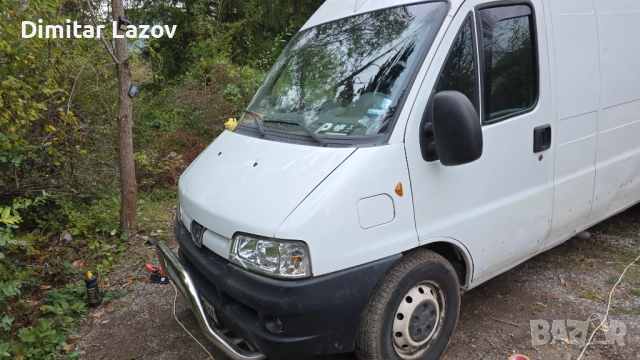 Транспортни услуги