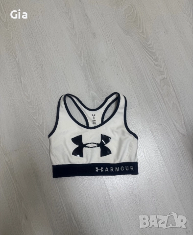 Спортно бюстие