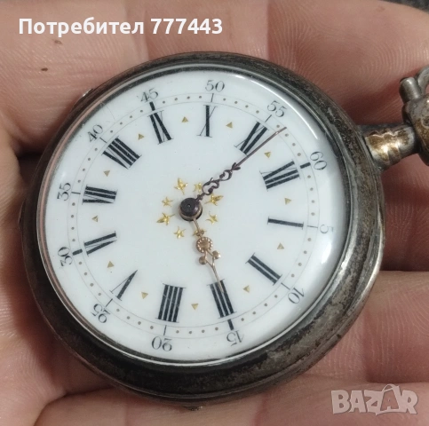 Сребърен джобен часовник , снимка 7 - Джобни - 53633898