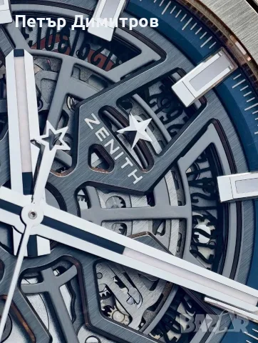 Zenith Defy Classic Skeleton Titanium, снимка 2 - Мъжки - 55948004