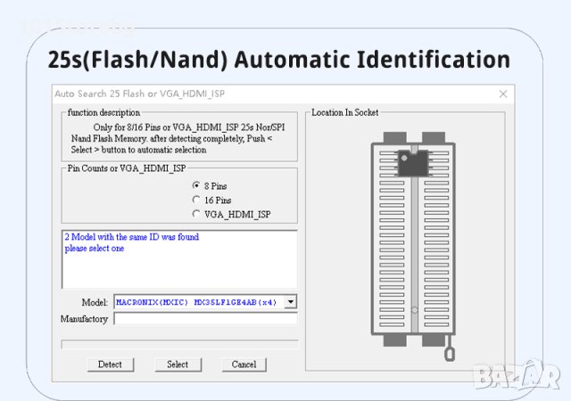 Програматор XGecu PRO Т48, 3-то поколение на TL866, снимка 3 - Друга електроника - 41222613
