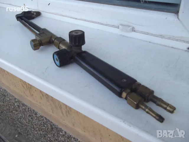 Резач за оксижен, снимка 3 - Други инструменти - 49667570