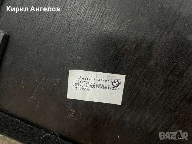 Кората в багажника за BMW E39 Комби, снимка 8 - Части - 50193396