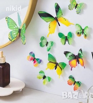 3D 12 бр pvc зелено жълти самозалепващи пеперуди декорация за стена и мебел 