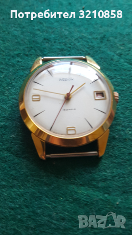 МИР ВОСТОК , снимка 1