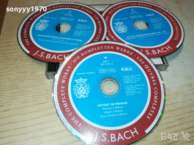 J.S.BACH X3 CD-MADE IN GERMANY 1103241719, снимка 7 - CD дискове - 44715634