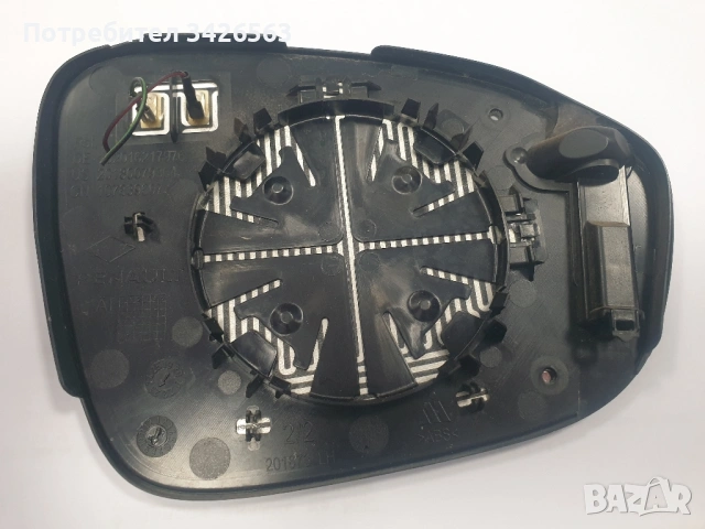 Стъкло на огледало Дачия логан, снимка 3 - Автомобили и джипове - 53201141