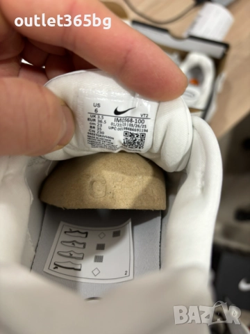 Nike - Air Max Dn8 номер 36.5,38,39 дамски Оригинал Код 8701, снимка 3 - Маратонки - 52809594