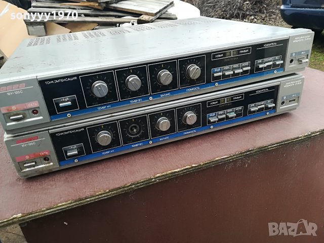 руски усилватели х2бр 165лв 0602231638, снимка 5 - Ресийвъри, усилватели, смесителни пултове - 39577143