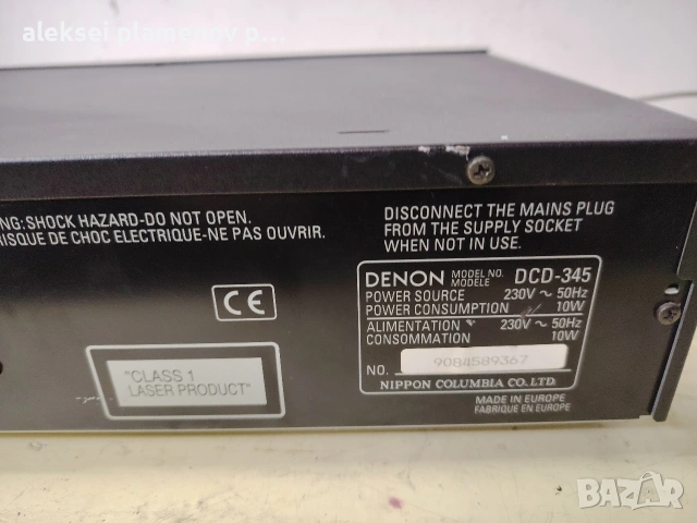 DENON DCD-345 CD, снимка 6 - Ресийвъри, усилватели, смесителни пултове - 53486009