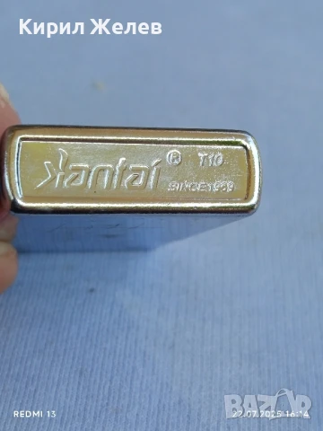 Метална запалка в стил зиппо за КОЛЕКЦИЯ ДЕКОРАЦИЯ 38458, снимка 3 - Колекции - 51106158