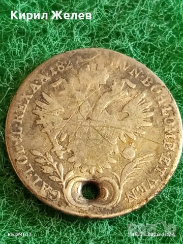 Сребърна монета 20 кройцера 1827г. Франц втори Австрия за КОЛЕКЦИЯ 52990, снимка 4 - Нумизматика и бонистика - 53106855