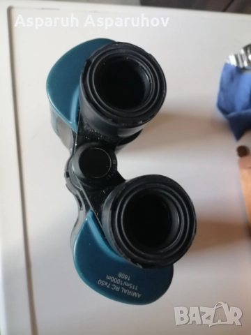 Бинокъл 7Х50 AMIRAL RC , снимка 3 - Екипировка - 51703365