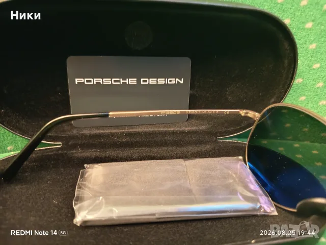 Слънчеви очила Porsche Design P’8678:, снимка 2 - Слънчеви и диоптрични очила - 55805121
