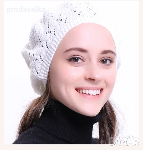 Дамска шапка 