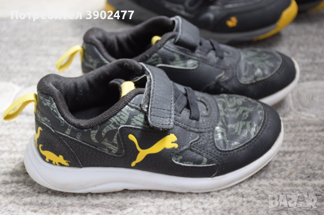 Маратонки, обувки, ботуши, пантофки за момче, снимка 12 - Детски маратонки - 52115554