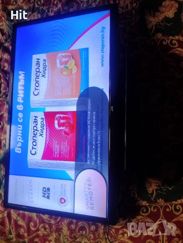 Телевизор JVC 32 инча смарт, снимка 1